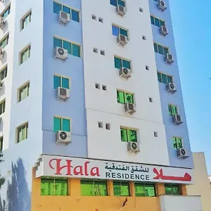 Hala 3*, Sharjah United Arab Emirates